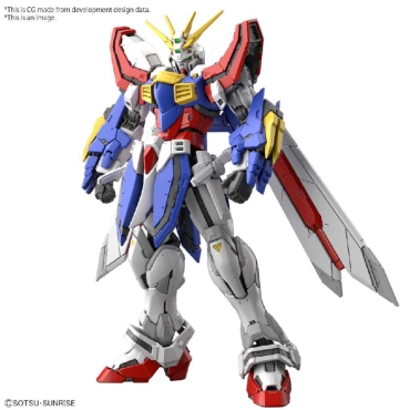(RG) Gundam Model Kit Екшън Фигурка - 37 God Gundam 1/144