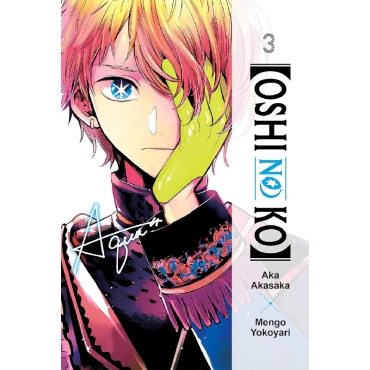 Манга: Oshi No Ko , Vol. 3