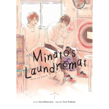Manga: Minato's Laundromat, Vol. 1