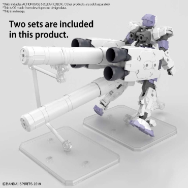 Gundam Model Kit -  Екшън Поставка 6 - Прозрачна