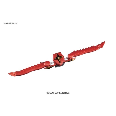 (SD) Gundam Model Kit - BB No.400 Legend BB Knight Superior Dragon