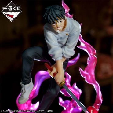 Jujutsu Kaisen 0 The Movie PVC Statue Ichiban Kuji:  Yuta Okkotsu with Flame Last One Prize