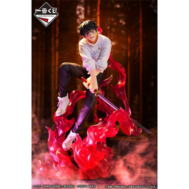 Jujutsu Kaisen 0 The Movie PVC Statue Ichiban Kuji:  Yuta Okkotsu with Flame Last One Prize