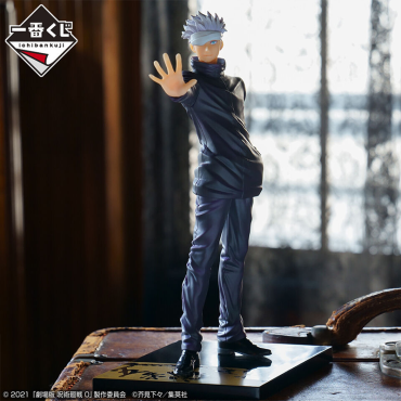 Jujutsu Kaisen 0 The Movie PVC Statue Ichiban Kuji: Satoru Gojo