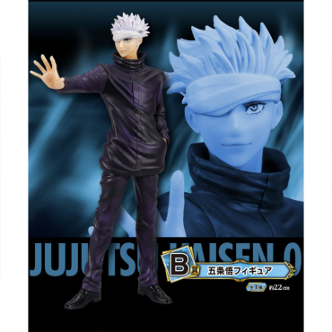 Jujutsu Kaisen 0 The Movie PVC Statue Ichiban Kuji: Satoru Gojo