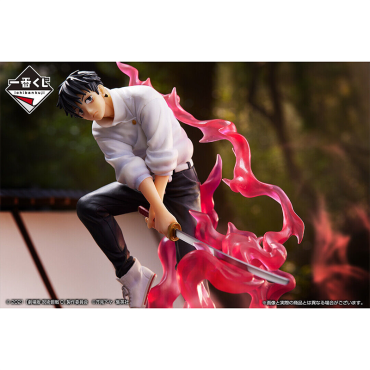 Jujutsu Kaisen 0 The Movie PVC Statue Ichiban Kuji:  Yuta Okkotsu with Flame