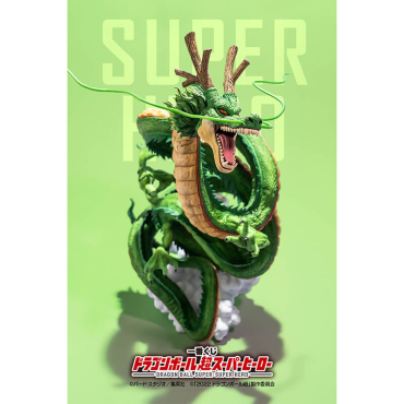 Dragon Ball Super Hero Колекционерска Фигурка Ichiban Kuji: Shenron Last One Prize