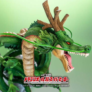 Dragon Ball Super Hero Колекционерска Фигурка Ichiban Kuji: Shenron Last One Prize