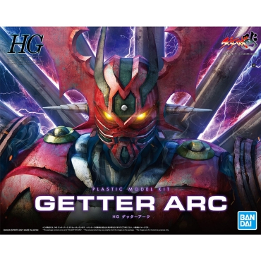 (HG) Gundam Model Kit Екшън Фигурка - Getter Arc 1/144 