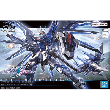 (HG) Gundam Model Kit - Perfect Strike Freedom Rouge 1/144