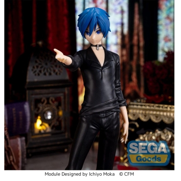 Hatsune Miku Project DIVA Arcade Future Tone SPM Колекционерска Фигурка - Kaito Guilty 