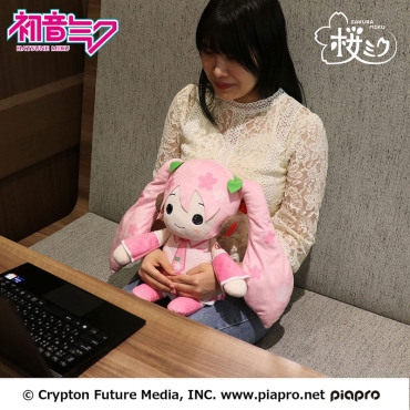 Hatsune Miku Pillowgurumi Плюшена Играчка - Sakura Miku