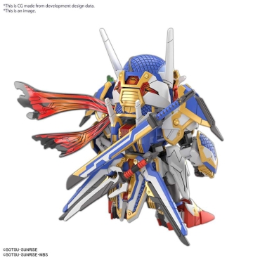 (SDW) Heroes Gundam Model Kit Екшън Фигурка - Onmitsu Gundam Aerial 1/144