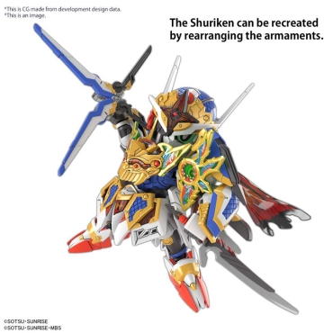 (SDW) Heroes Gundam Model Kit Екшън Фигурка - Onmitsu Gundam Aerial 1/144