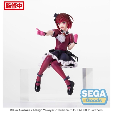 Oshi No Ko PM Perching PVC Statue - Kana Arima 14 cm