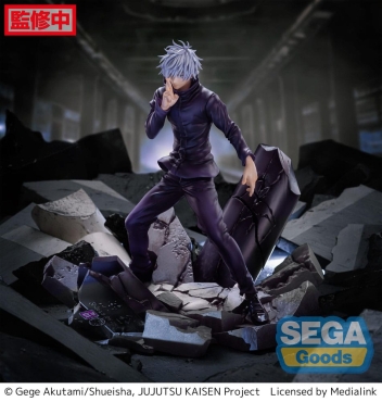 Jujutsu Kaisen Figurizm Luminasta Колекционерска Фигурка - Shibuya Incident Satoru Gojo Unlimited Void