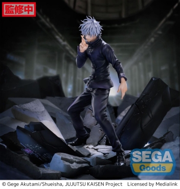Jujutsu Kaisen Figurizm Luminasta Колекционерска Фигурка - Shibuya Incident Satoru Gojo Unlimited Void