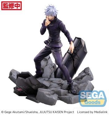 Jujutsu Kaisen Figurizm Luminasta Колекционерска Фигурка - Shibuya Incident Satoru Gojo Unlimited Void