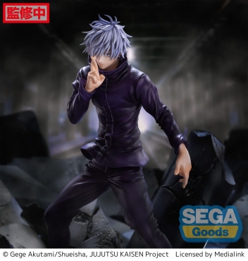 Jujutsu Kaisen Figurizm Luminasta Колекционерска Фигурка - Shibuya Incident Satoru Gojo Unlimited Void