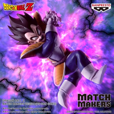 Dragon Ball Z: Match Makers Колекционерска Фигурка - Vegeta