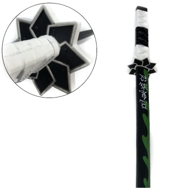 Demon Slayer: Kimetsu no Yaiba Меч Реплика - Sanemi Shinazugawa Nichirin