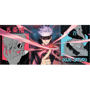 Jujutsu Kaisen Керамична Чаша - Satoru Gojo