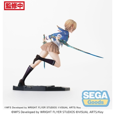 Heaven Burns Red Luminasta Колекционерска Фигурка - Ruka Kayamori Reimei no Emotional Soul 