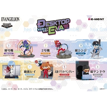 Evangelion Mini Кутийка с Chibi Фигурка - Късметче - DesQ Desktop EVA