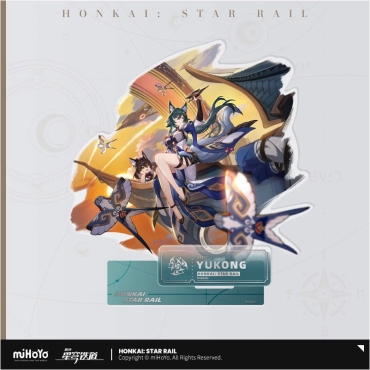 Honkai: Star Rail Акрилна Фигурка - Yukong