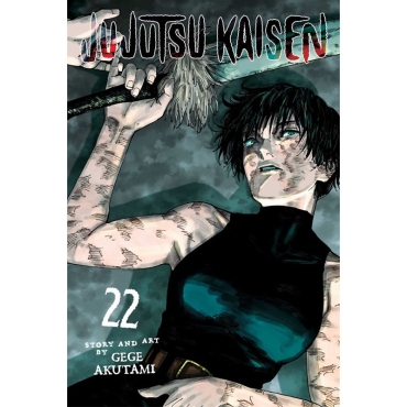 Манга: Jujutsu Kaisen, Vol. 22