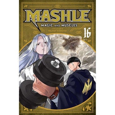 Манга: Mashle Magic and Muscles Vol. 16