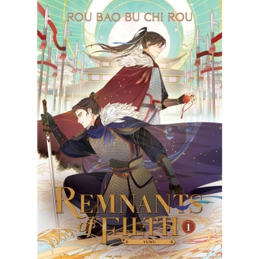 Light Novel: Remnants of Filth: Yuwu (Novel) Vol. 1