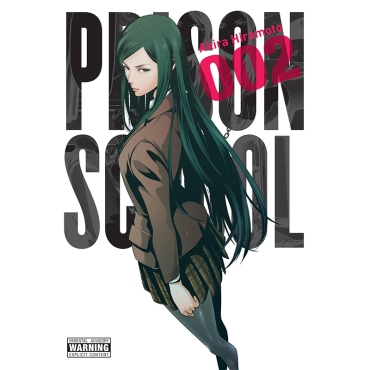 Манга: Prison School, Vol. 2