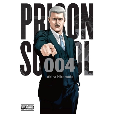 Манга: Prison School, Vol. 4