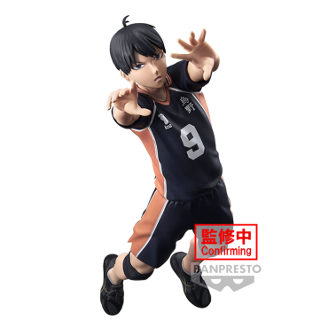 Haikyu!!: Posing Колекционерска Фигурка - Tobio Kageyama