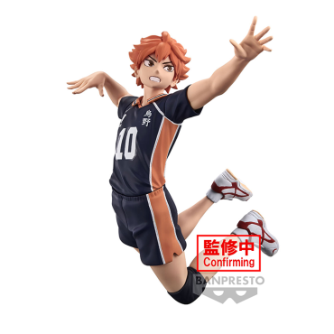 Haikyu!!: Posing Колекционерска Фигурка - Shoyo Hinata