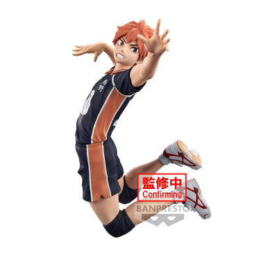 Haikyu!!: Posing Колекционерска Фигурка - Shoyo Hinata