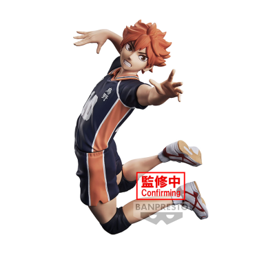 Haikyu!!: Posing Колекционерска Фигурка - Shoyo Hinata