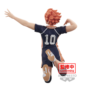 Haikyu!!: Posing Колекционерска Фигурка - Shoyo Hinata