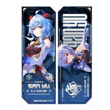 Genshin Impact Liyue Двустранен Книгоразделител - Ganyu