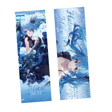 Vocaloid Двустранен Книгоразделител - Hatsune Miku