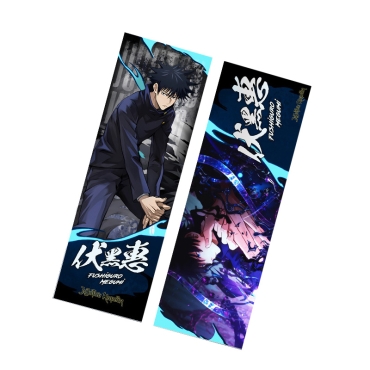 Jujutsu Kaisen Двустранен Книгоразделител - Megumi Fushiguro 