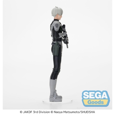 Kaiju No. 8 Series Luminasta Колекционерска Фигурка - Reno Ichikawa