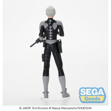 Kaiju No. 8 Series Luminasta Колекционерска Фигурка - Reno Ichikawa