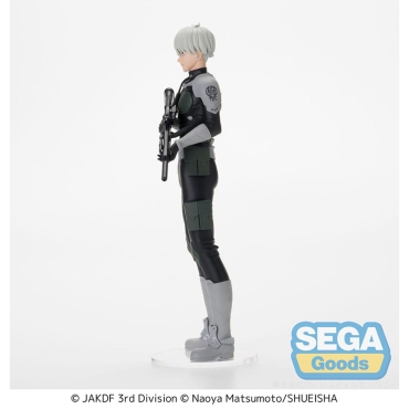 Kaiju No. 8 Series Luminasta Колекционерска Фигурка - Reno Ichikawa