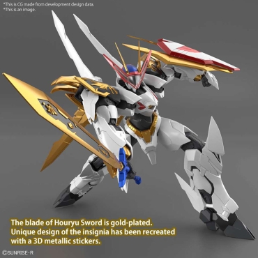 (HG) Gundam Модел за Сглобяване - Amplified IMGN Ryuoumaru 1/144