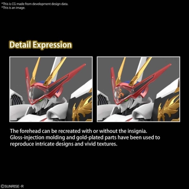 (HG) Gundam Модел за Сглобяване - Amplified IMGN Ryuoumaru 1/144