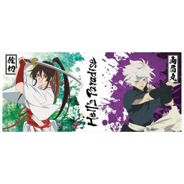 HELL'S PARADISE - Mug - 320 ml - Gabimaru & Sagiri