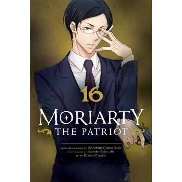 Манга: Moriarty the Patriot Vol. 16