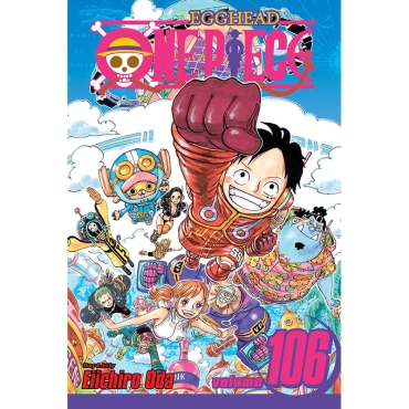 Manga: One Piece Vol. 106